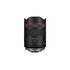 Canon RF 14mm f/1.4 L VCM