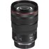 Canon RF 24-70mm f/2.8 L IS USM