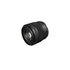 Canon RF 45mm f/1.2 STM