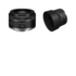 Canon RF 50mm f/1.8 STM