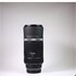 Usato Canon RF 600mm f/11 IS STM [Usato]
