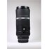 Usato Canon RF 600mm f/11 IS STM [Usato]