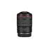 Canon RF 7-14mm f/2.8-3.5 L FishEye STM