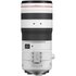 Canon RF 70-200mm f/2.8 L IS USM Z BIANCO