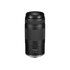 Canon RF 75-300mm f/4-5.6