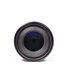 Usato Canon RF 85mm f/2.0 Macro IS STM [Usato]