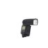 Canon Speedlite 580EX II