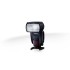 Canon Speedlite 600EX RT II