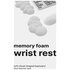 CELLY BUNDLE WRIST REST CLOUD WH