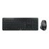 Cherry Stream desktop ultimate tastiera Mouse incluso Casa/ufficio USB + RF Wireless + Bluetooth QWERTZ Tedesco Nero