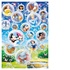 Clementoni Disney Classic Puzzle 104 pezzi