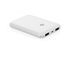 CONCEPTRONIC AVIL04W LiPo 5000 mAh Bianco