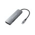 CONCEPTRONIC DONN11G USB 3.2 Gen 1 (3.1 Gen 1) Type-C Grigio