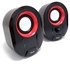 CONCEPTRONIC Equip 245332 3 W Nero, Rosso Cablato