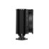 Cooler Master Hyper 212 3DHP Black