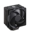 Cooler Master Hyper 212 Processore