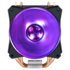 Cooler Master MasterAir MA410P LED RGB