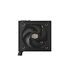 Cooler Master MasterWatt 650 Alimentatore per computer 650 W 24-pin ATX Nero