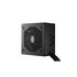 Cooler Master MasterWatt 650 Alimentatore per computer 650 W 24-pin ATX Nero