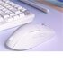 Corsair M75 Wireless Apple RGB leggero - Bianco ghiaccio (WW)
