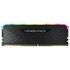 Corsair Vengeance CMG16GX4M1E3200C16 16 GB 1 x 16 GB DDR4 3200 MHz