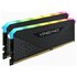 Corsair Vengeance CMG32GX4M2E3200C16 32 GB 2 x 16 GB DDR4 3200 MHz