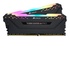 Corsair Vengeance CMW16GX4M2Z3600C18 16 GB 2 x 8 GB DDR4 3600 MHz