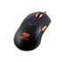 COUGAR 250M Gaming Ambidestro