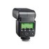 Cullmann CUlight FR 36N Nikon