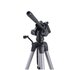 Cullmann Alpha 2300