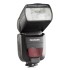 Cullmann CU Light FR 60 Nikon