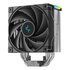 DeepCool AK400 Digital SE Processore Raffreddatore d'aria 12 cm Nero 1 pz