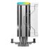 DeepCool AK400 Digital SE WH Processore Raffreddatore d'aria 12 cm Bianco 1 pz