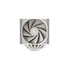 DeepCool ASSASSIN IV 120/140 mm Bianco White