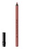 Diego Dalla Palma Makeupstudio Stay On Me Lip Liner Long Lasting Water Resistant Nude beige 41