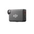 DJI Mic Mini (2 TX + 1 RX + Custodia di ricarica)