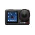 DJI Osmo Action 5 PRO Standard Combo