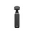 DJI Osmo Pocket 4 Standard Combo