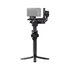 DJI RS 5 Combo