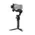 DJI RS 5 Combo