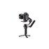 DJI RS Briefcase Handle (2022)