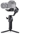 DJI RSC 2