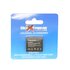 Easypix 1472 Ioni di Litio 1050mAh 3.7V batteria ricaricabile