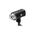 Elinchrom ONE Dual Kit