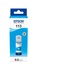 Epson 113 EcoTank Pigment Cyan Ciano ink bottle (70 ml)