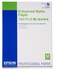 Epson Enhanced Matte Paper