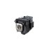Epson V13H010L79, Epson, PowerLite 570/575W, BrightLink 575Wi, UHE
