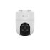 Ezviz H8c 2K Cupola Telecamera di sicurezza IP Esterno 2304 x 1296 Pixel Soffitto/muro