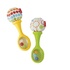 Fisher Price Fisher-Price Little People Infant Maracas