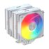 FSP MP7-WA Processore Raffreddatore d'aria 12 cm Bianco 1 pz